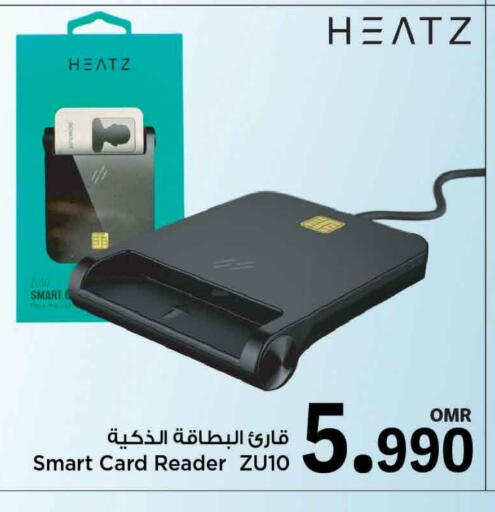 Accessories - Electronics in MARK & SAVE, Oman Offers - Oman available at MARK & SAVE in Oman - Muscat