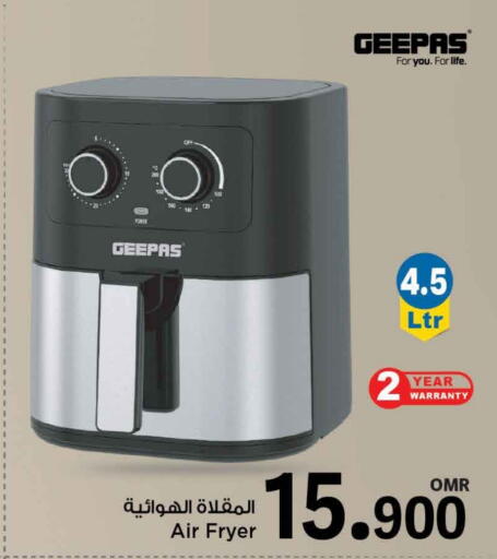 GEEPAS Air Fryer available at MARK & SAVE in Oman - Muscat