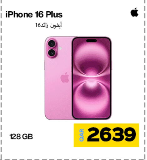 APPLE iPhone 16 available at Doha Link in Qatar - Doha