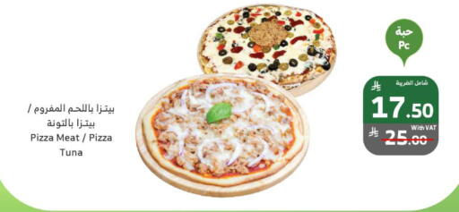 Ready to Eat in Al Raya, Saudi Arabia Offers - Saudi Arabia available at Al Raya in KSA, Saudi Arabia, Saudi - Tabuk