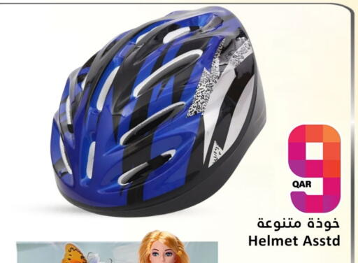available at Dana Hypermarket in Qatar - Doha