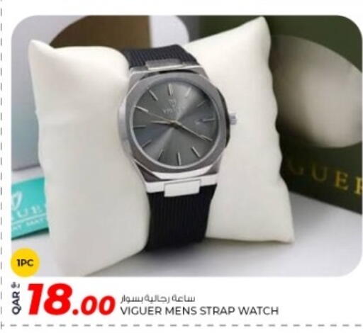 available at Rawabi Hypermarket in Qatar - Al-Shahaniya