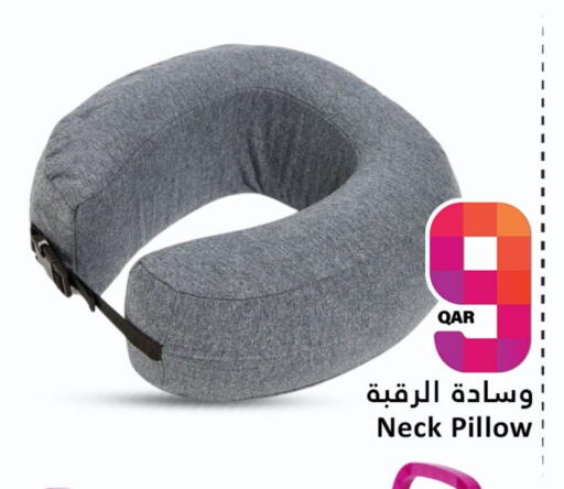 available at Dana Hypermarket in Qatar - Doha