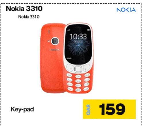NOKIA available at Miracle Phones in Qatar - Al-Shahaniya