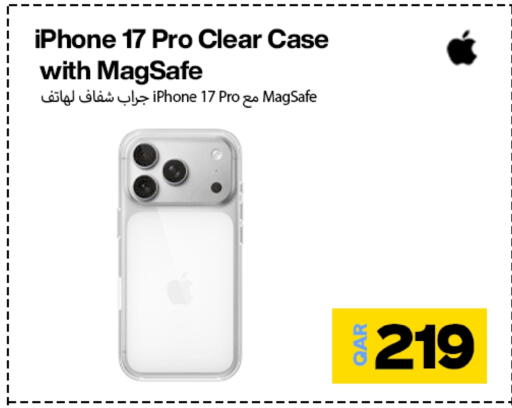 available at Miracle Phones in Qatar - Al Shamal