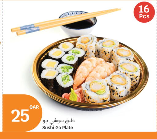 available at City Hypermarket in Qatar - Doha