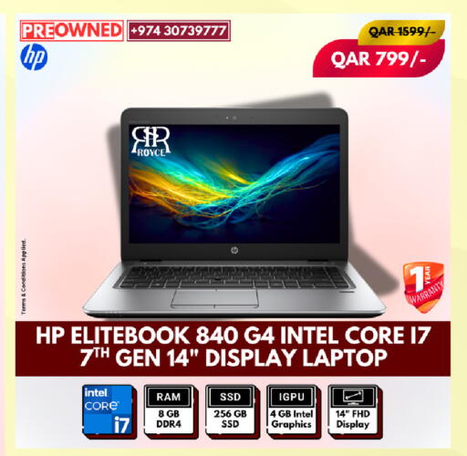 available at Royce World Trading & Services W.L.L in Qatar - Al-Shahaniya