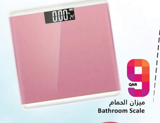 available at Dana Hypermarket in Qatar - Doha