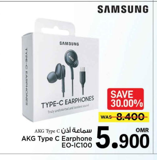 سامسونج سماعات أذن available at مارك & سايف in عُمان - مسقط‎