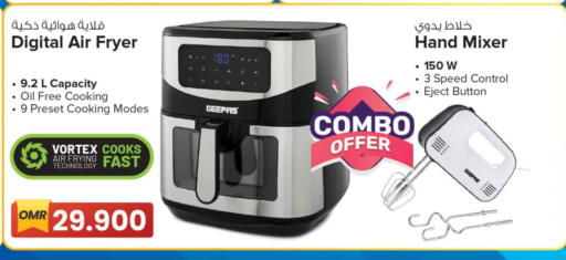 GEEPAS Air Fryer available at MARK & SAVE in Oman - Muscat