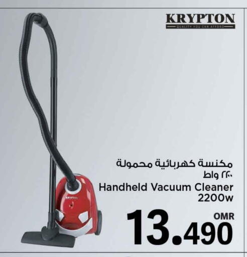 Small Appliances in MARK & SAVE, Oman Offers - Oman KRYPTON Vacuum Cleaner available at MARK & SAVE in Oman - Muscat