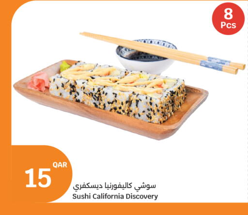 available at City Hypermarket in Qatar - Doha