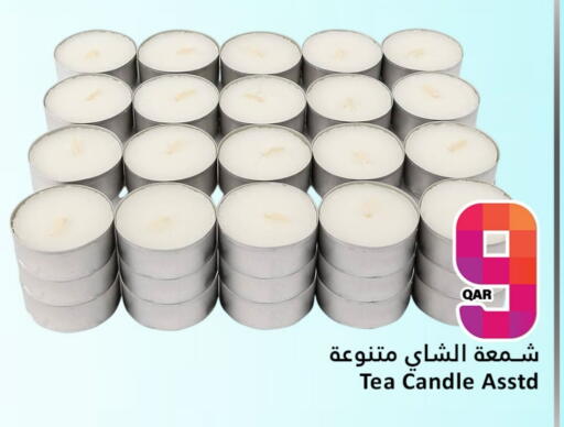 available at Dana Hypermarket in Qatar - Doha