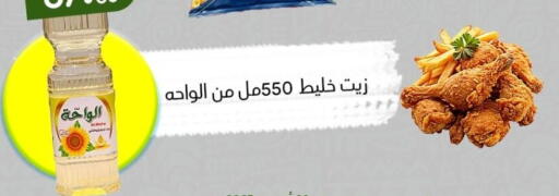 available at خان الحسين in Egypt - القاهرة