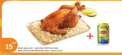 Ready to Eat in City Hypermarket, Qatar Offers - Qatar available at City Hypermarket in Qatar - Al Shamal