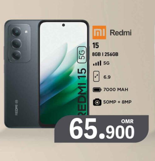 REDMI available at MARK & SAVE in Oman - Muscat