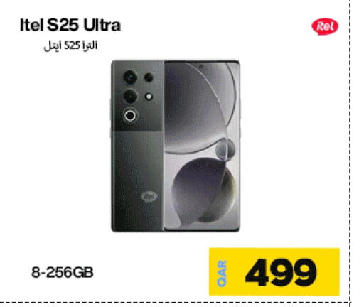 ITEL S25 available at Doha Link in Qatar - Doha