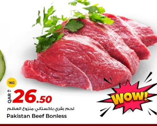 available at Rawabi Hypermarket in Qatar - Al Shamal