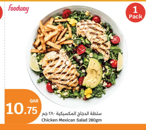 Ready to Eat in City Hypermarket, Qatar Offers - Qatar available at City Hypermarket in Qatar - Al Shamal