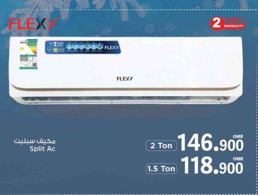 FLEXY AC available at MARK & SAVE in Oman - Muscat