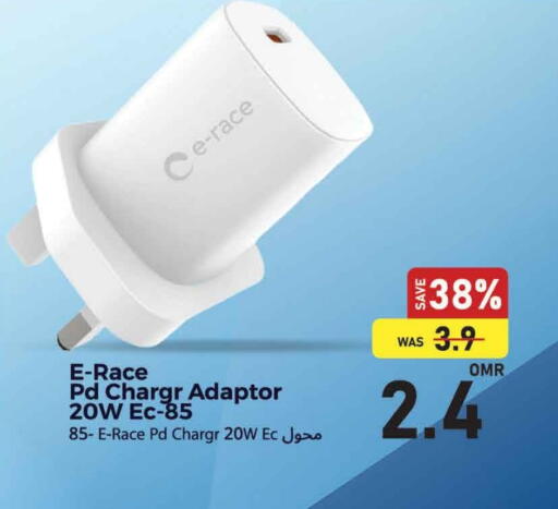 Accessories - Electronics in MARK & SAVE, Oman Offers - Oman available at MARK & SAVE in Oman - Muscat