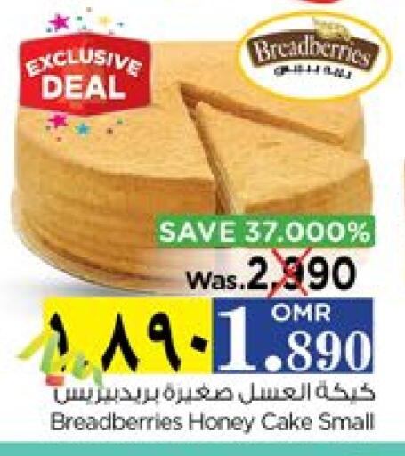 Cakes & Pastry in Nesto Hyper Market  , Oman Offers - Oman available at Nesto Hyper Market   in Oman - Salalah