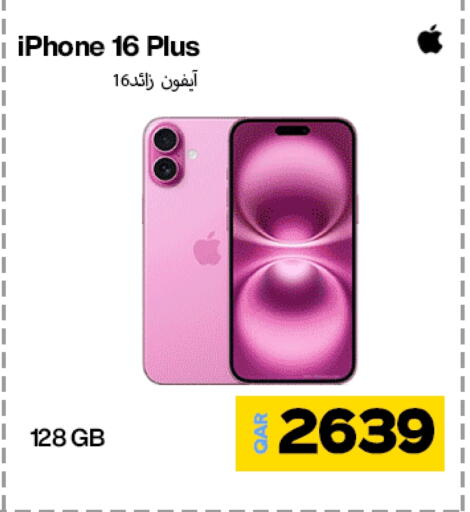 APPLE iPhone 16 available at Miracle Phones in Qatar - Doha