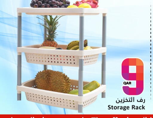 available at Dana Hypermarket in Qatar - Doha
