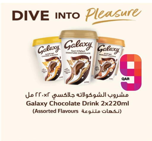 available at Dana Hypermarket in Qatar - Al-Shahaniya
