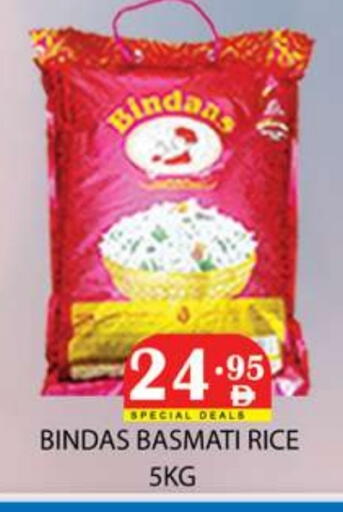Basmati / Biryani Rice available at Zain Mart Supermarket in UAE - Ras al Khaimah