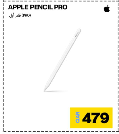 Apple available at Doha Link in Qatar - Al-Shahaniya