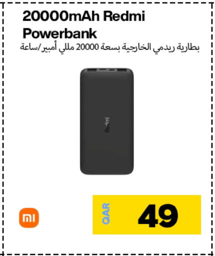 REDMI available at Doha Link in Qatar - Al-Shahaniya