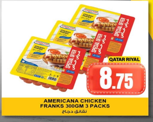 أمريكانا نقانق الدجاج available at دانة هايبرماركت in قطر - الدوحة