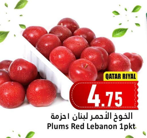 Plums from Qatar Lebanon available at Dana Hypermarket in Qatar - Doha