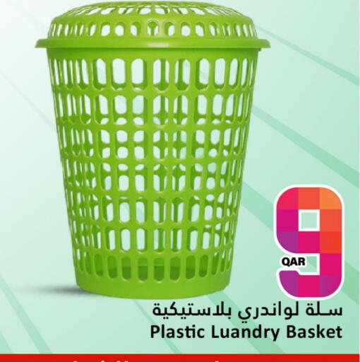 available at Dana Hypermarket in Qatar - Doha