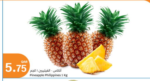 Pineapple from Philippines available at City Hypermarket in Qatar - Doha