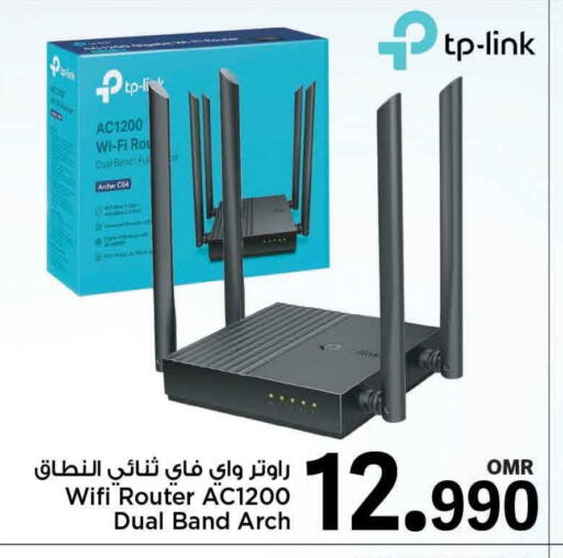 Wifi Router available at MARK & SAVE in Oman - Muscat