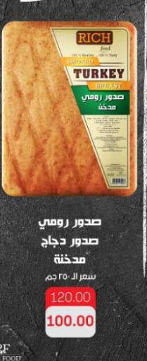 available at بيت الجملة in Egypt - القاهرة