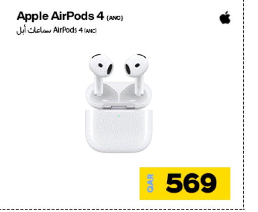 APPLE Earphone available at Doha Link in Qatar - Al Shamal
