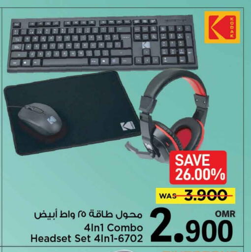 Earphone available at MARK & SAVE in Oman - Muscat