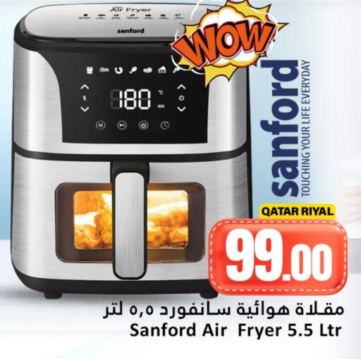 available at Dana Hypermarket in Qatar - Doha