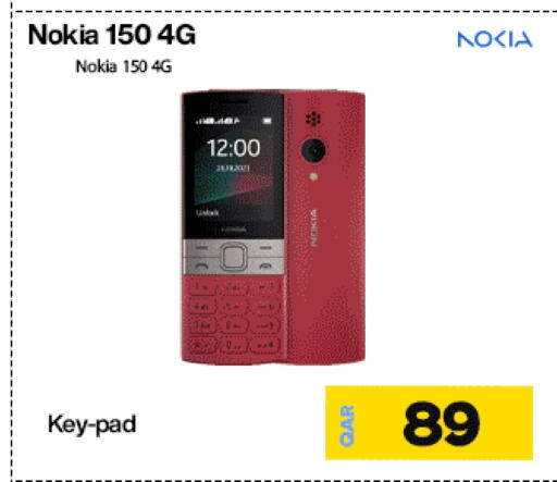 NOKIA available at Miracle Phones in Qatar - Al-Shahaniya