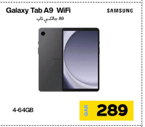 SAMSUNG available at Miracle Phones in Qatar - Doha