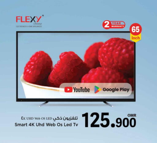 FLEXY Smart TV available at MARK & SAVE in Oman - Muscat