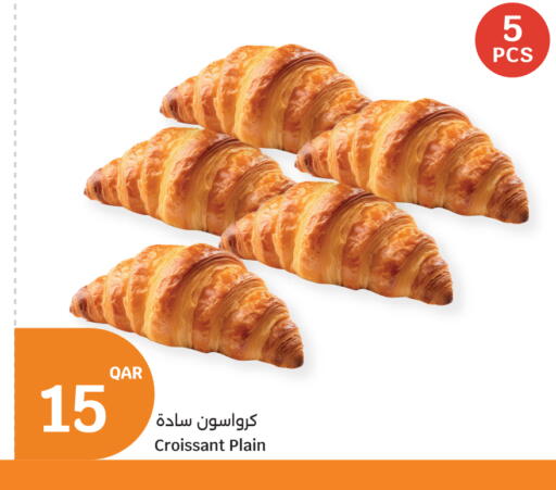 available at City Hypermarket in Qatar - Doha