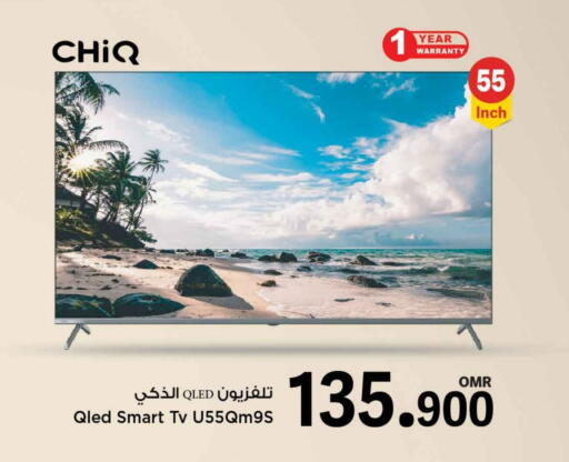 شيك تلفاز ذكي available at مارك & سايف in عُمان - مسقط‎