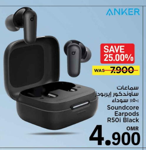 Accessories - Electronics in MARK & SAVE, Oman Offers - Oman Anker Earphone available at MARK & SAVE in Oman - Muscat