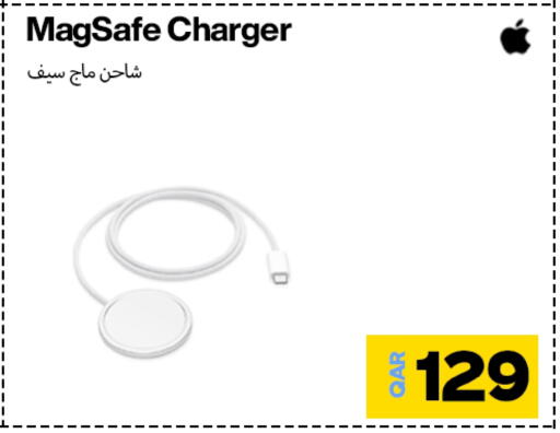 APPLE Charger available at Miracle Phones in Qatar - Doha