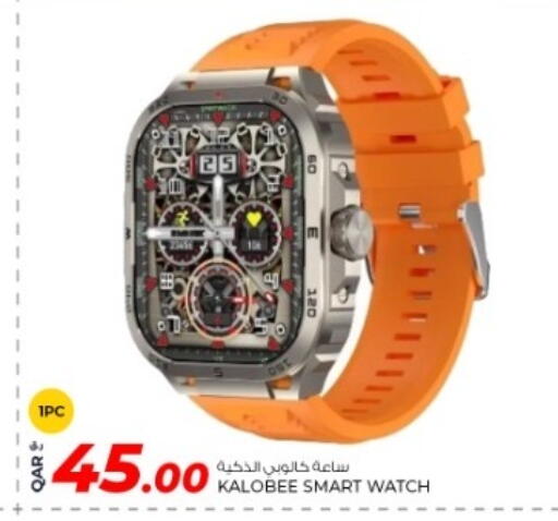 available at Rawabi Hypermarket in Qatar - Al-Shahaniya