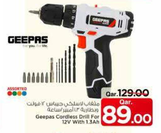 Tools & Hardware in Mark & Save , Qatar Offers - Qatar available at Mark & Save in Qatar - Al-Shahaniya